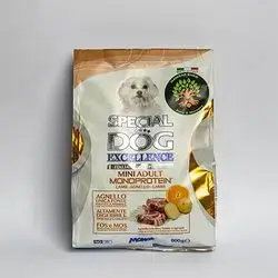 Special Dog - Mini Adult With Lamb