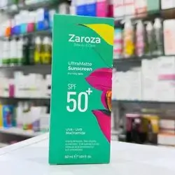 Zaroza ultramatte sunscreen (for oily skin) SPF 50+