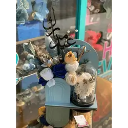 Eid Gift