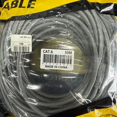 Cable Lan to Lan Internet 30m