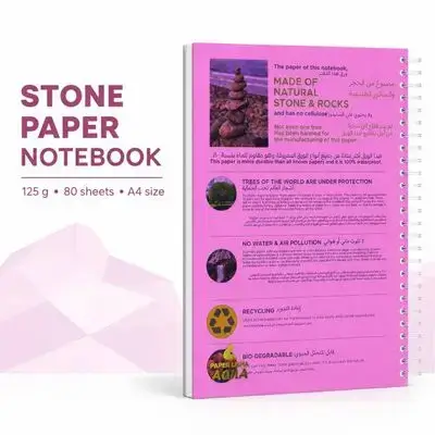 Stone Paper Spiral Notebook – A4 | 80 Sheets | 125 gsm