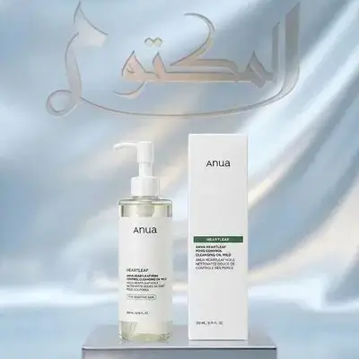 Anua Heartleaf Pore Control Cleansing Oil Mild