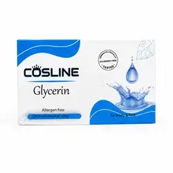 Cosline Glycerin for body & face dermatological soap
