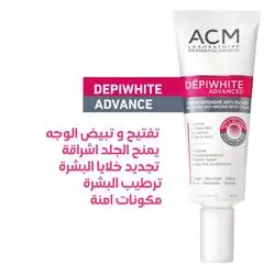 Acm Depiwhite Advanced Cream