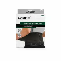 Az mdf waist support 011