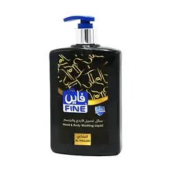 Fine Hand Wash