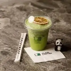 Orange mint