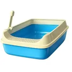Open Litterbox 48Cm