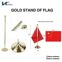 Gold Stand Of Flag 32cm
