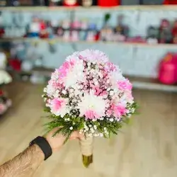 Bride Flower