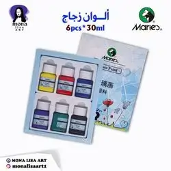 Glass paint-MARIES
