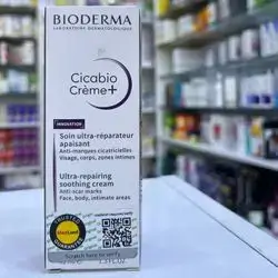 Bioderma