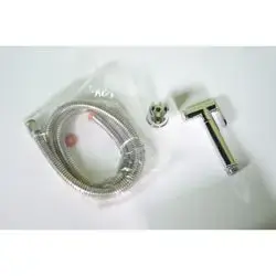 Deluxe-Round Brass Shattaf Bidet