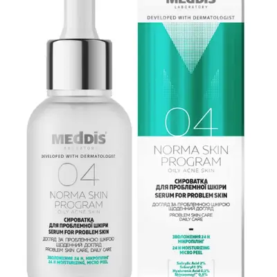 Meddis. Face Line. Serum for Problrm Skin. 30ml.