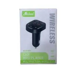 MULTFUCTION WIRELESS