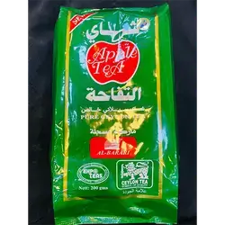 Apple Tea