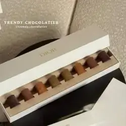 Dior Coffee Capsules Chocolate