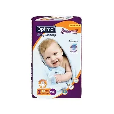 Suprema Economy Diapers No. 2 - 48 Pieces