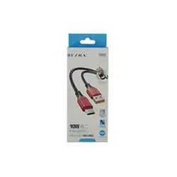 Ezra Charging Cable Type C 1 Meter