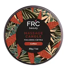 Frc Beauty Massage Candle – Coffee (30g)