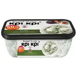 Ice Cream 759G
