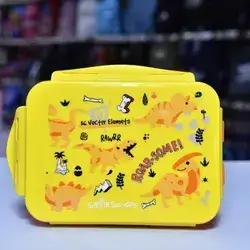 Smile  Sunday Lunch Box