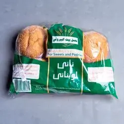 Burger Bun