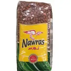 Lobia Nawras 1 kg