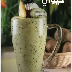 Natural Kiwi Juice