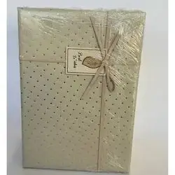 بۆكسی دیاری رقم4