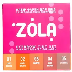 Zola Eyebrow Tint Set With Hydrolyzed Collagen