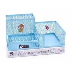 blue Metal Pencil Holder