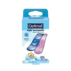 Kids Bandages - Beach Assorted (20pcs)