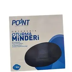 Ring Seat Cushion_Point