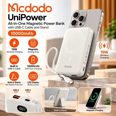 Mcdodo UniPower Magnetic Power Bank 10000mAh