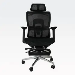 Office Chair AG Uzumaki - Black