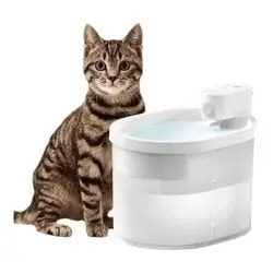 Uah Wireless & Automatic Water Fountain 2L