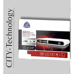 Ups Dc. Power Bank Router Falcon Original Warranty 7 Hours. 8800MAh