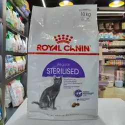 Royal Canin Sterilised 10 KG