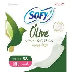 Sofy Pad Large 38Pads