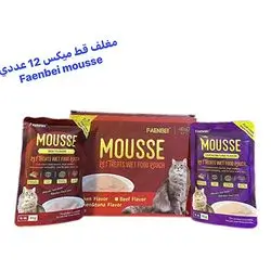 Faenbei Cat Mousse Pouch Multipack - Mixed Flavors