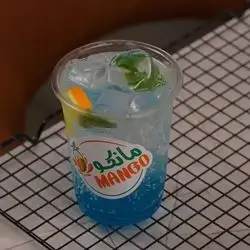 Blue Mojito