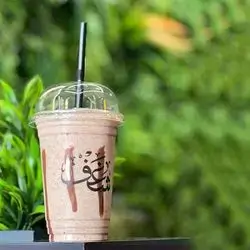 Kinder Milkshake