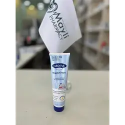 Ardene Baby Nappy Cream