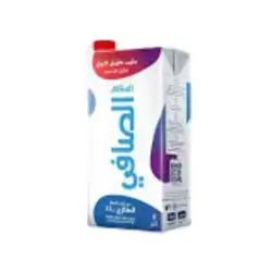 Al Safi Uht Low Fat Milk 1l