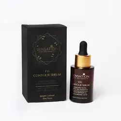sensation eye contour serum
