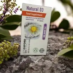 Natural D3 50000iu 16 tablet (oxford)