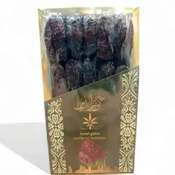 Safawi al madinah dates
