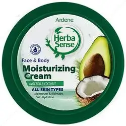 Herba Sense Ardene Avocado/Coconut