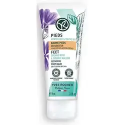 Repairing Foot Cream 75ml